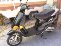 Piaggio ZIP  49 куб. -2t