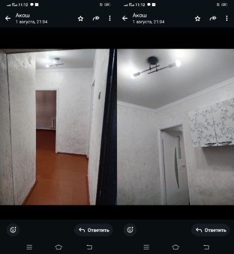 Продам  квартиру