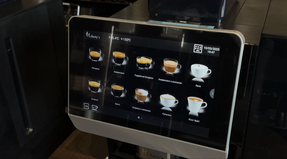 Aparat de cafea profesional