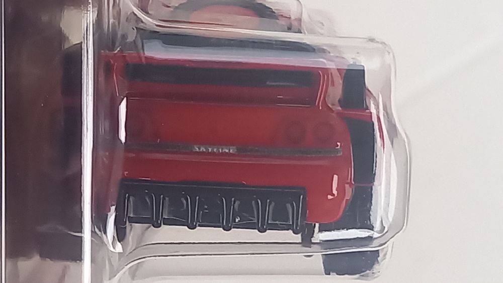 Hot wheels RLC - Nissan Skyline R33 - количка 1:64