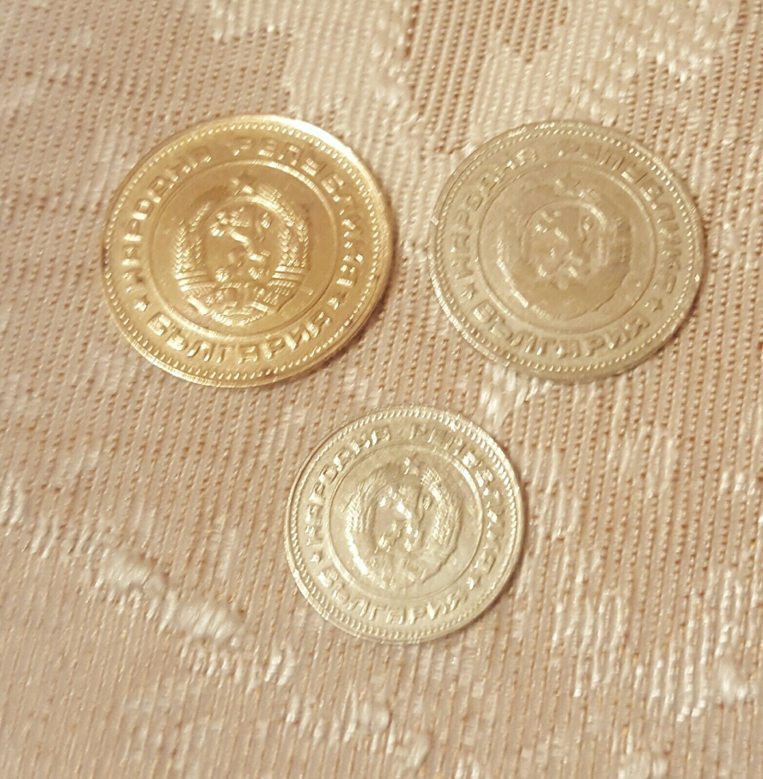 Стотинки от 1974г.