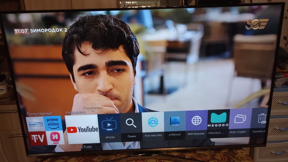 Samsung ue48J5500u. 122см. Smart.