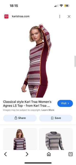 Kari Traa вълнен сет (термо блуза и термо клин)