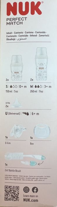 Комплект стъклени шишета Nuk Pefect Match - 8 части - НОВИ