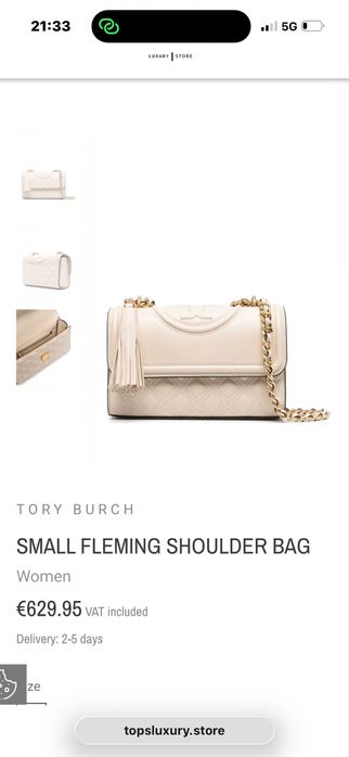 НОВА! Tory Burch