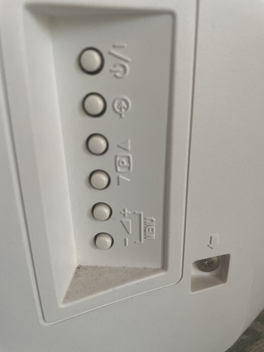 Toshiba- бял телевизор