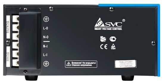 Стабилизатор 5 кВт SVC AVR-5000-F однофазный