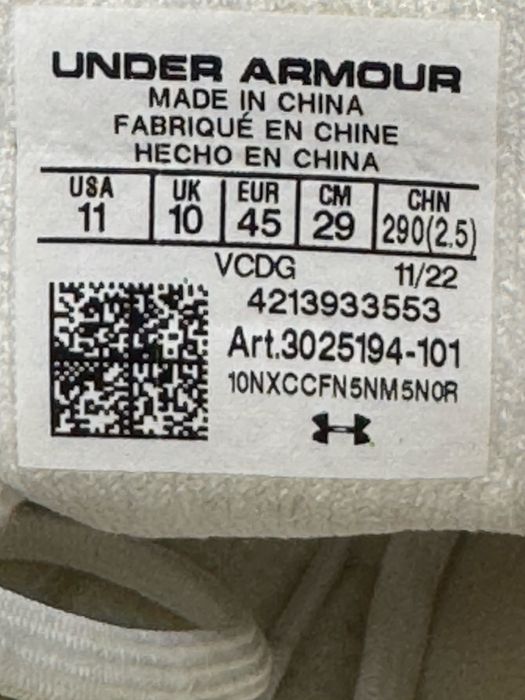 Маратонки UNDER ARMOR Phantom.Номер 45