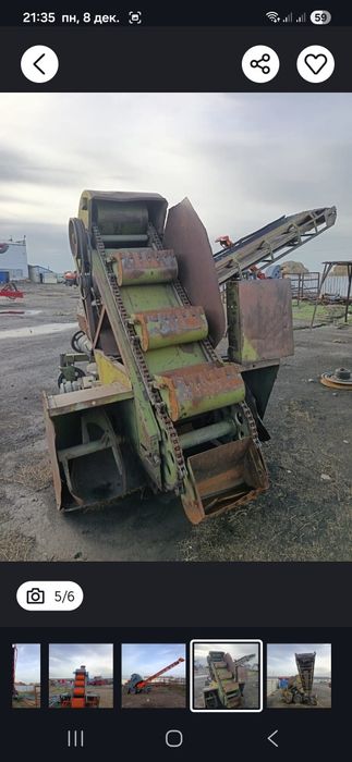 КШП продаётся два