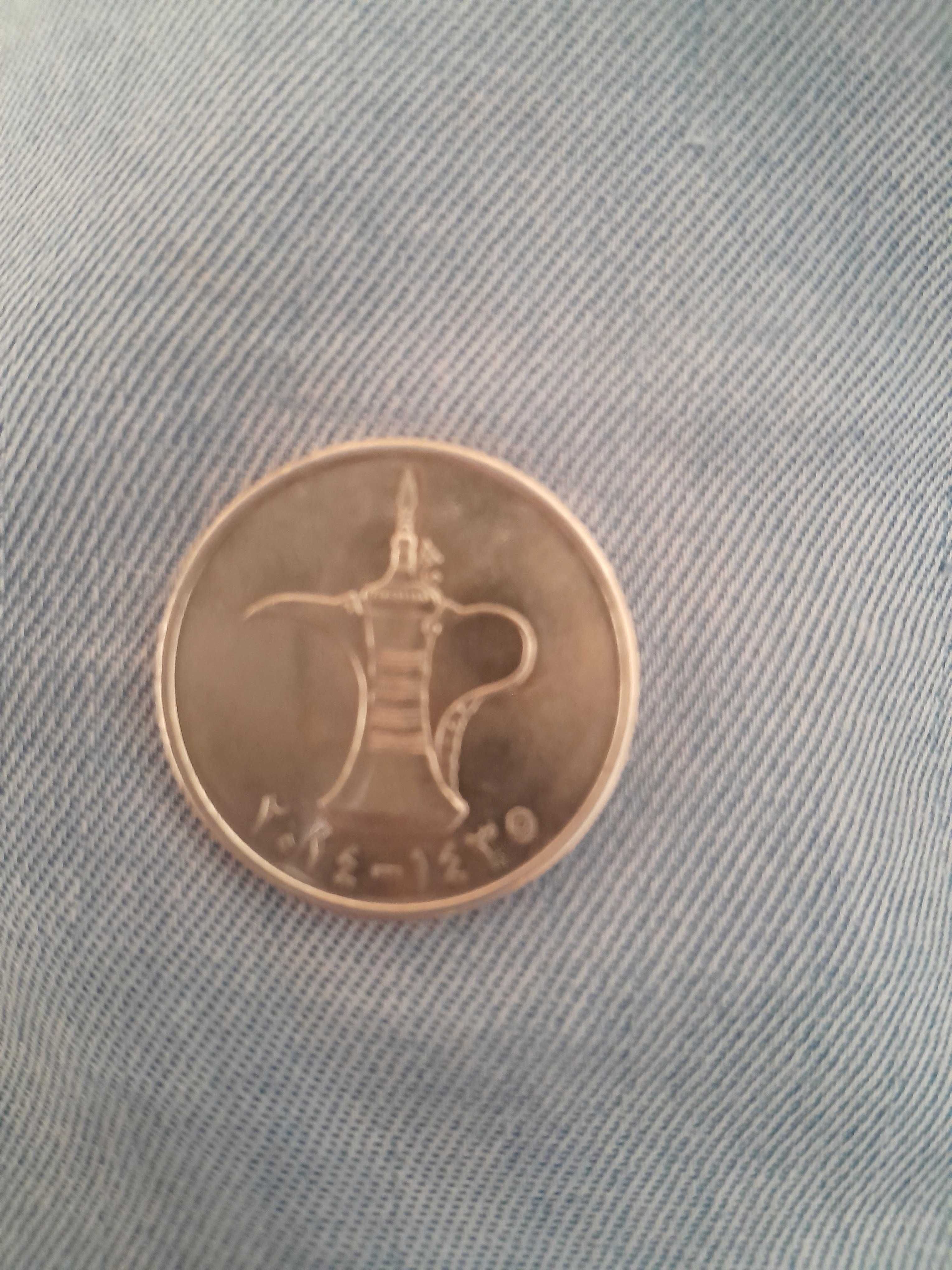 продам арабскую монетку