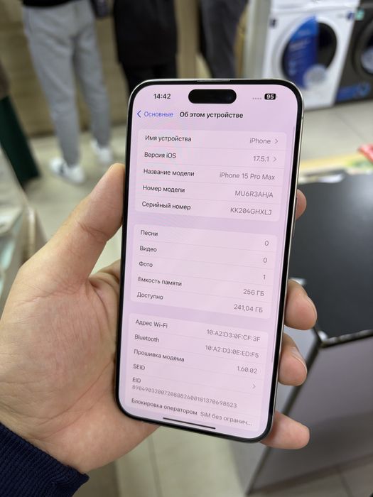 Iphone 15 pro max 256