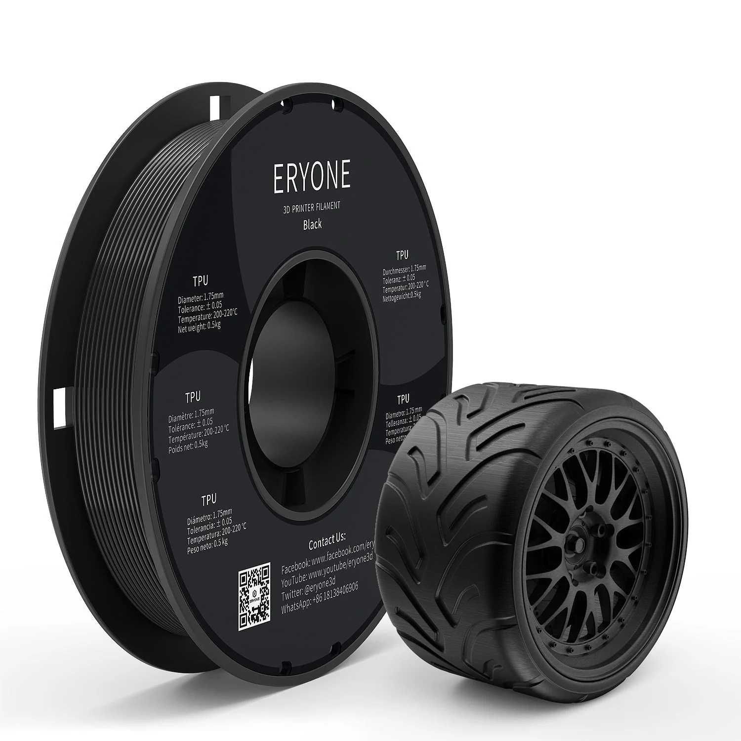 TPU Filament, ТПУ Филамент, (Гумена Нишка) за 3Д Принтер