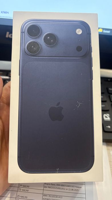 iPhone 17 Pro Max 1TB