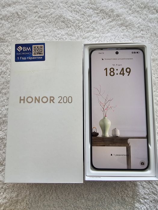 Honor 200 5G  12+12/512GB New