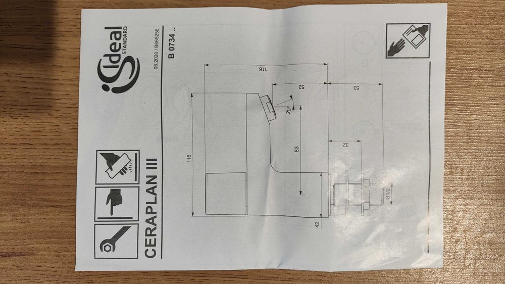 Единичен смесител Ideal Standard Ceraplan III