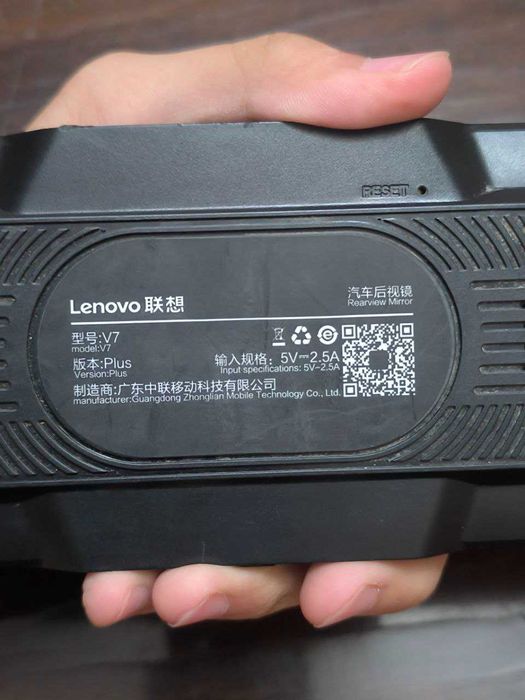 видеорегистратор LENOVO V7