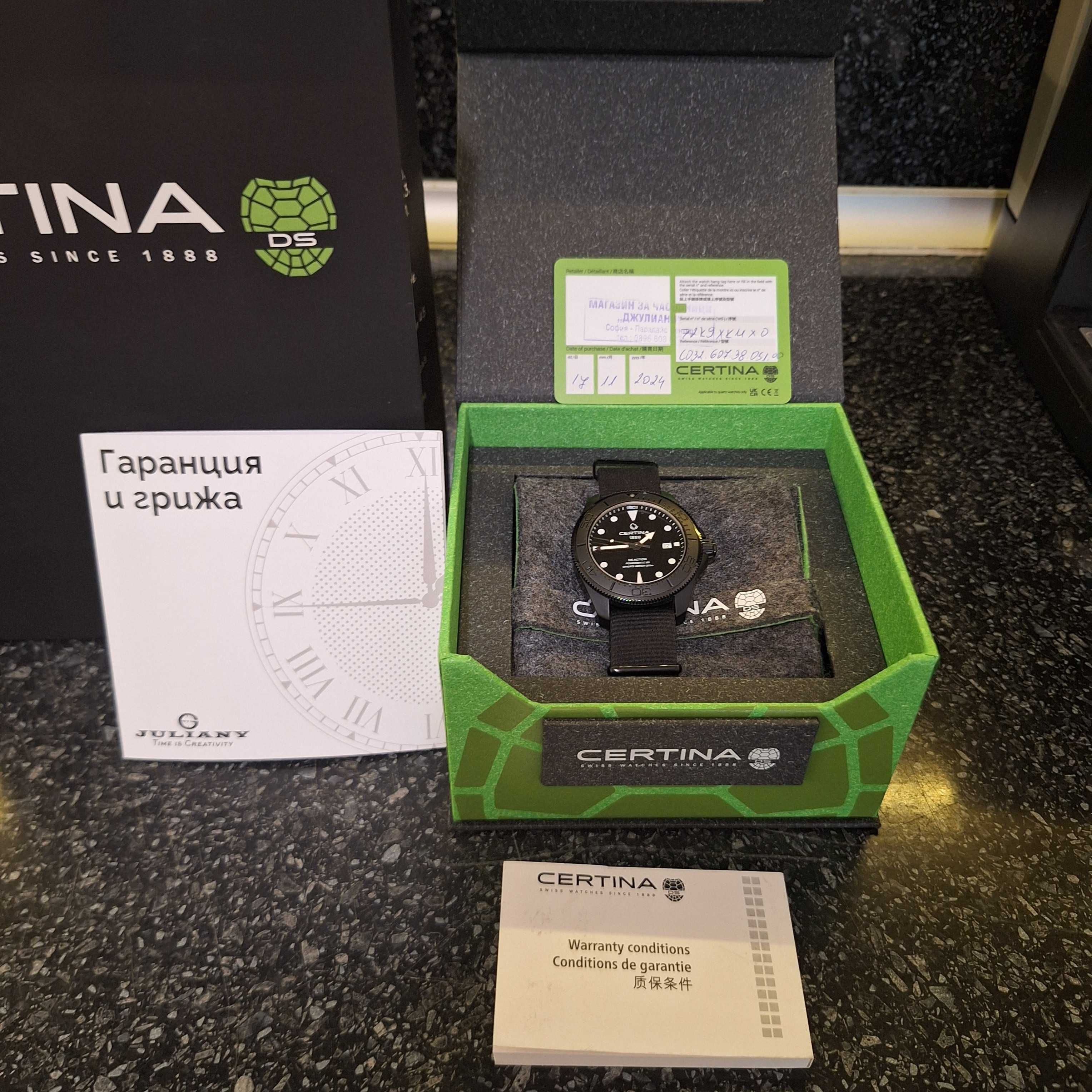 Certina DS Action Diver  300m black  43 mm  Powermatic 80