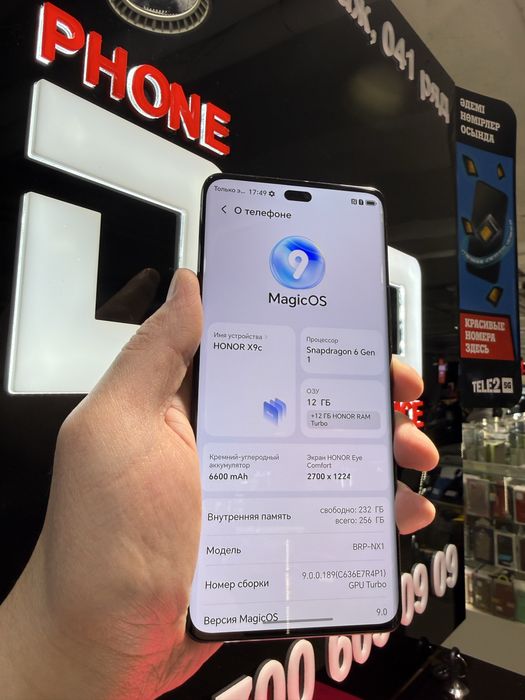 Xonor X9c 12/256Gb в идеале с коробкой