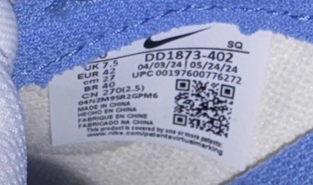 Nike Dunk Low - Номер 42