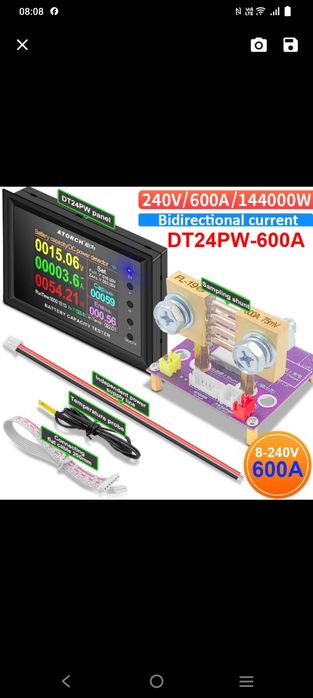 Shunt / coulometru / manager / monitor solar baterii bluetooh 600 ah