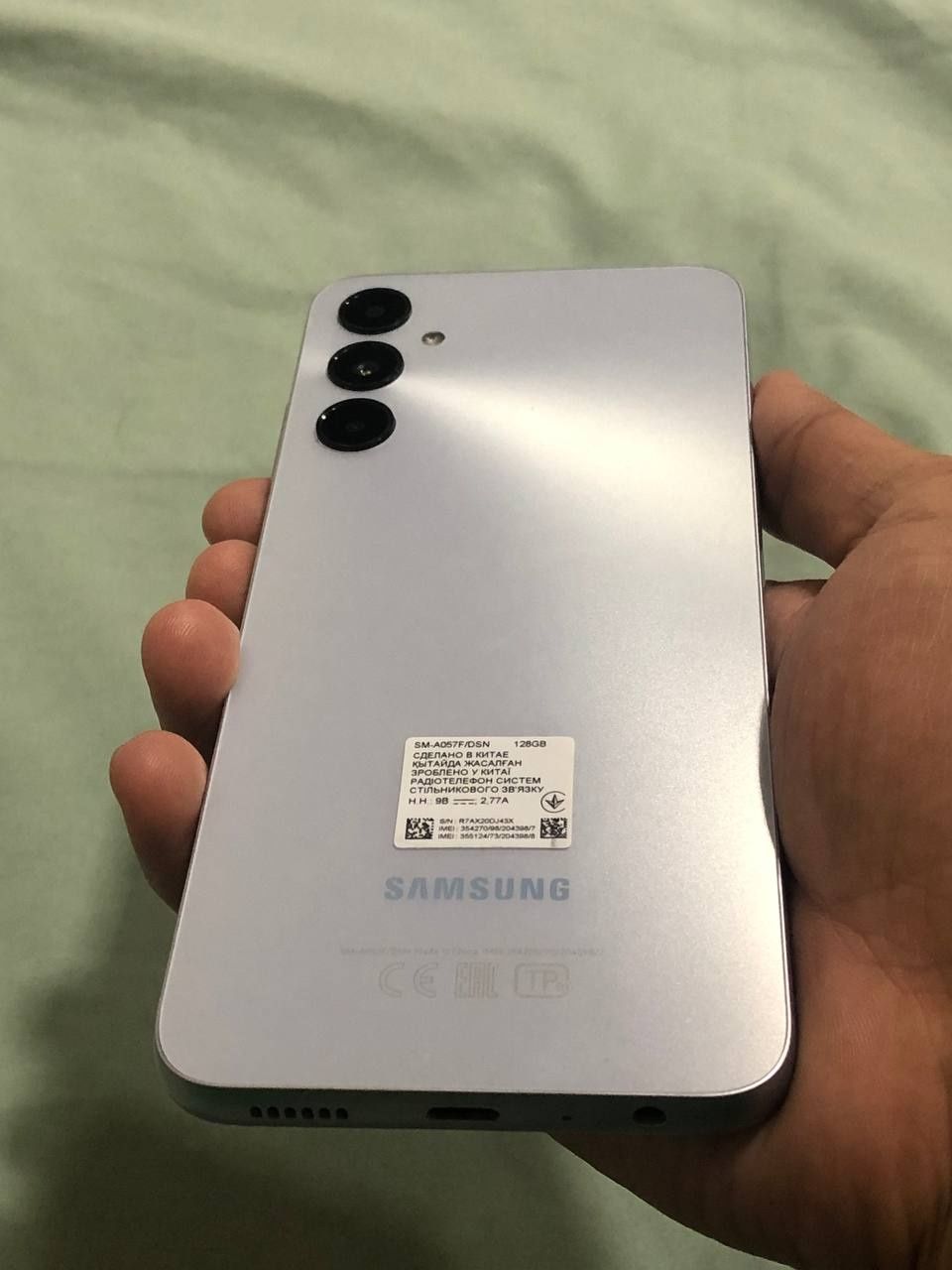 Samsung a05s 128gb ideal