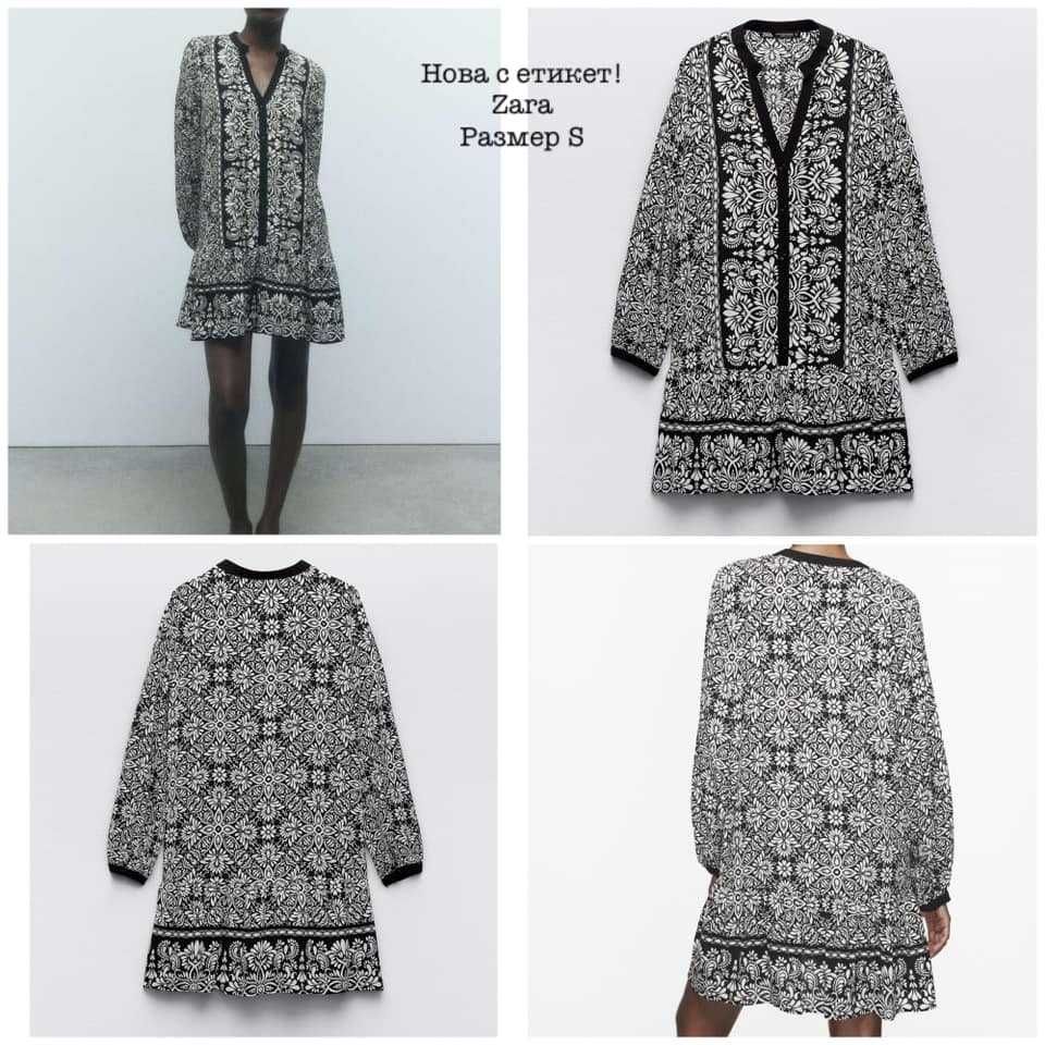 Нови рокли Zara, размер S/M