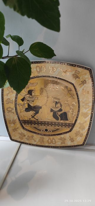 Блюдо декоративное