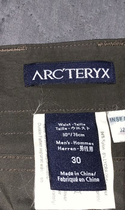 Панталон Arcteryx 120 до края на седмицата!