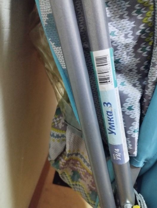 санки детские умка 3