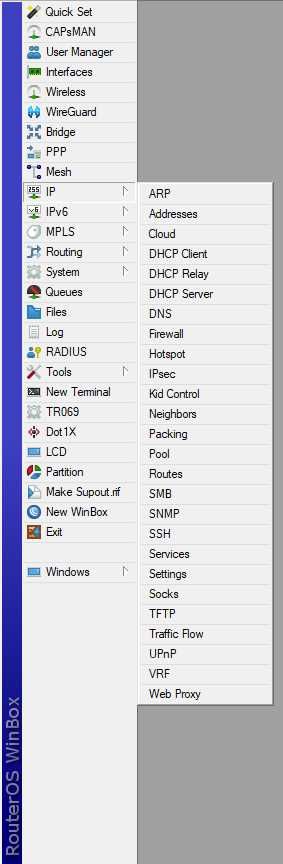 Router MikroTik CCR1009-7G-1C-1S+ impecabil, RouterOS v7.13.2