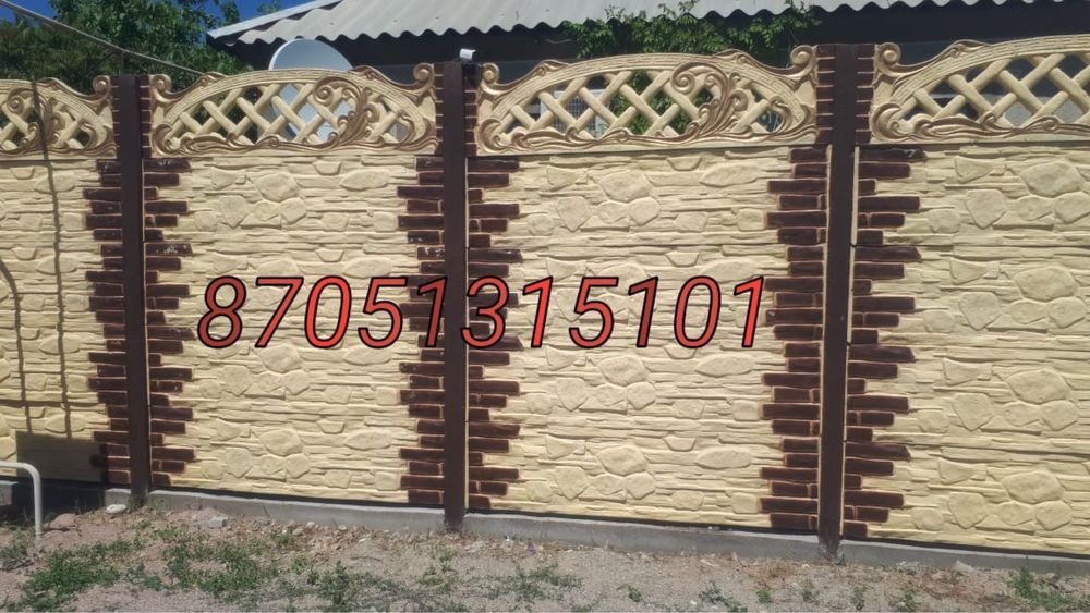 Изготовление еврозабора