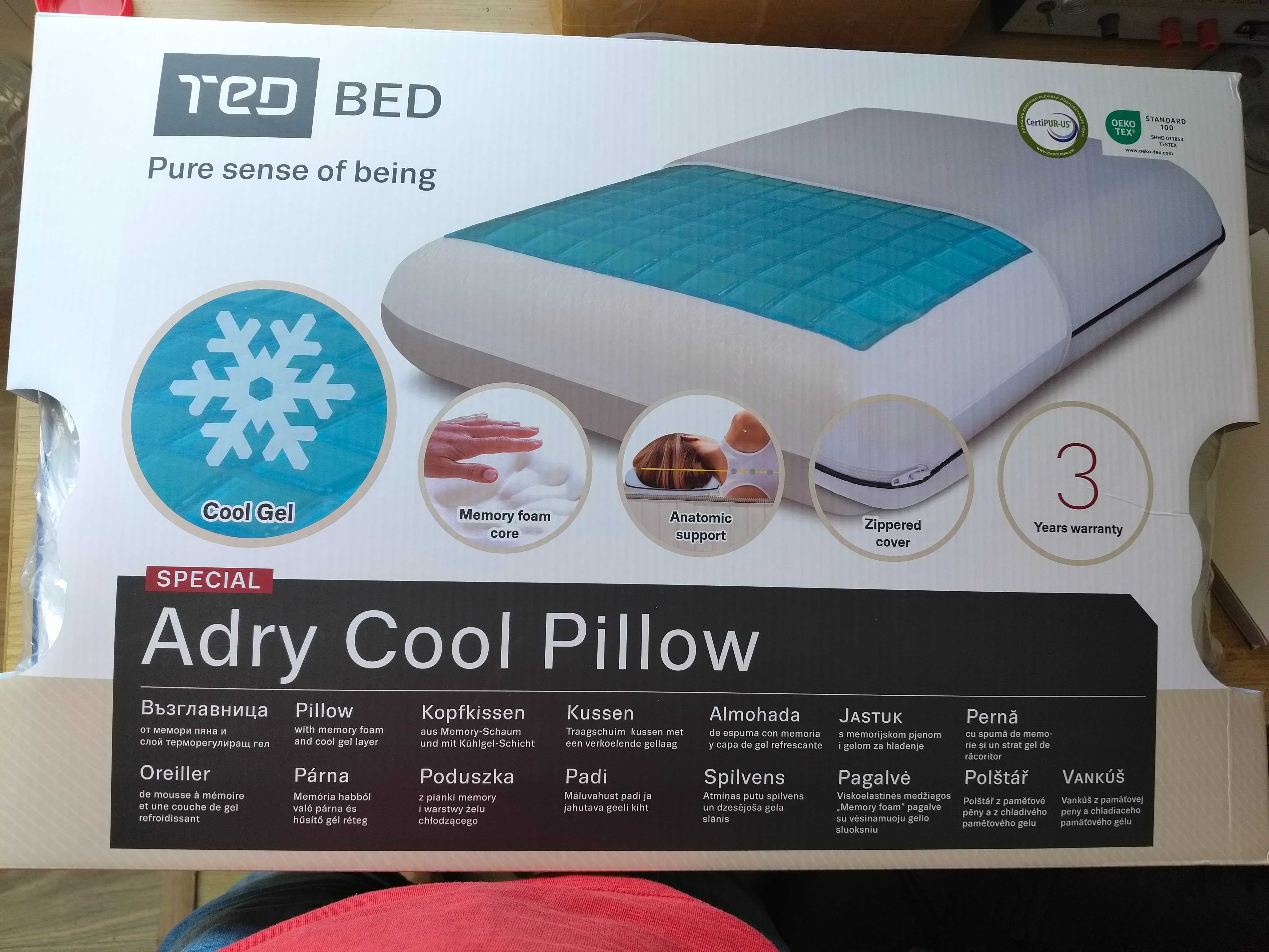 Възглавница Ted Adry Cool