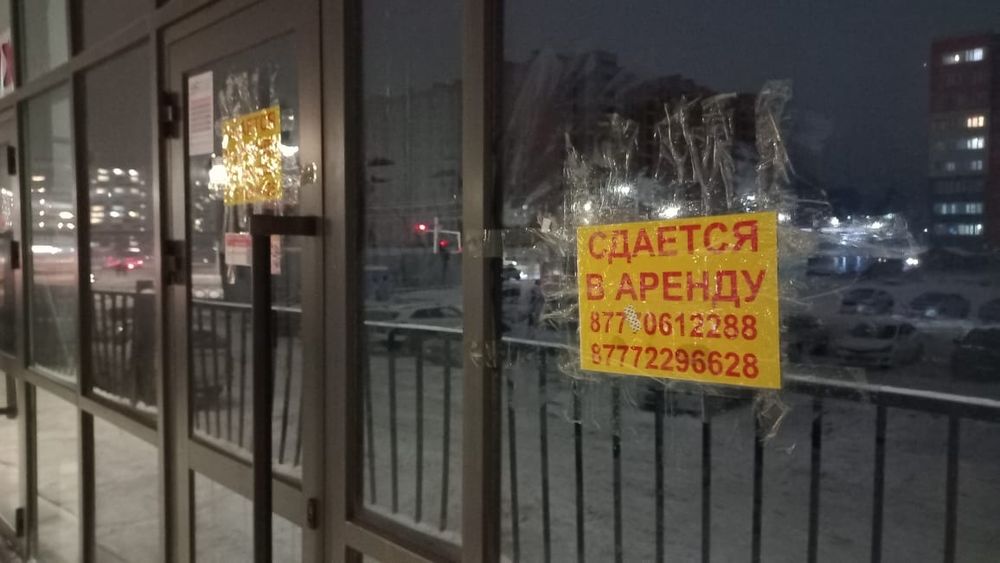 Сдам помещение свободного назначение под комерцию