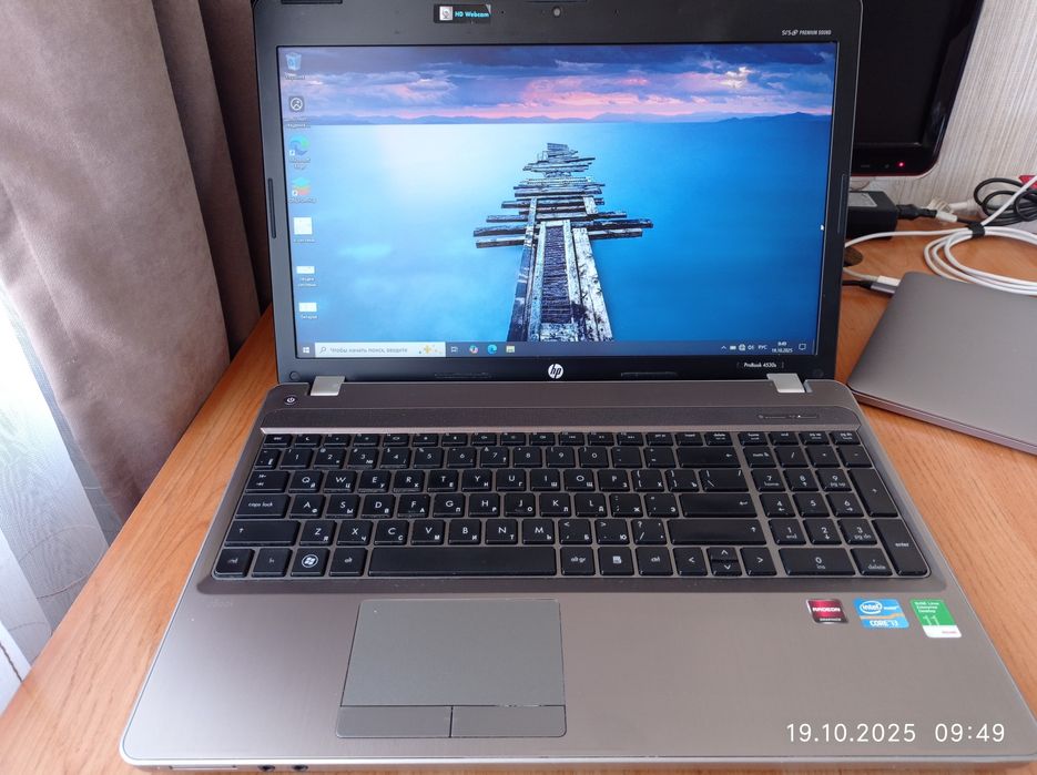 Продам ноутбук HP ProBook 4530s