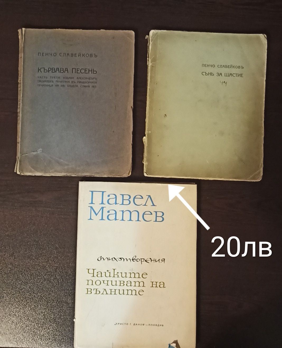 Прооомоцияяя на книги
