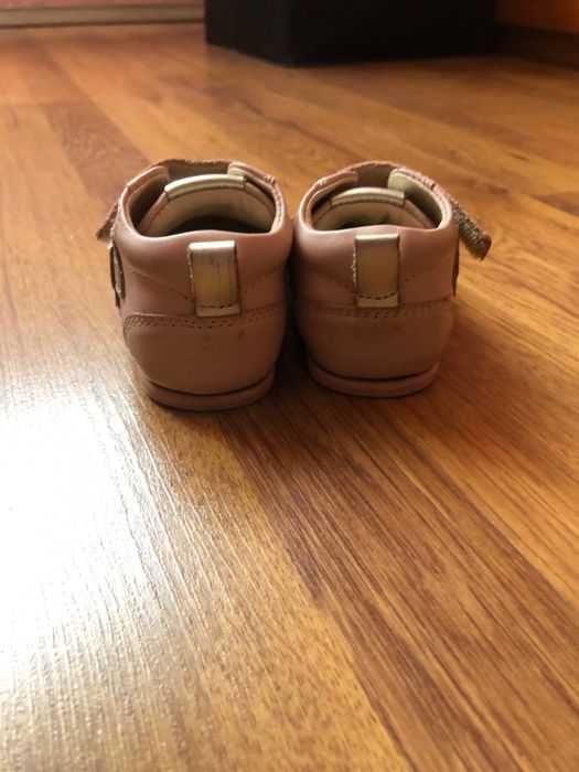 Бебешки обувки Колев и Колев