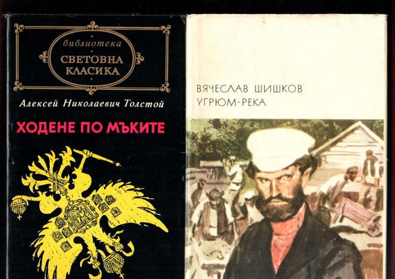 Колела, Сътворението, В очакване на варварите