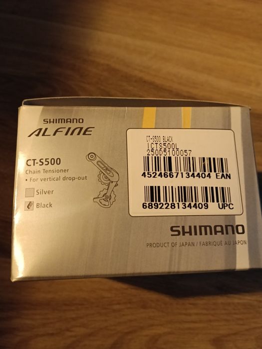 Intinzator lant Shimano Alfine ct-s500