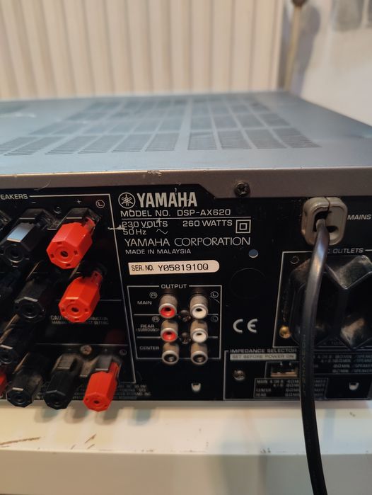 Vand amplificator 5.1 Yamaha DSP-AX620