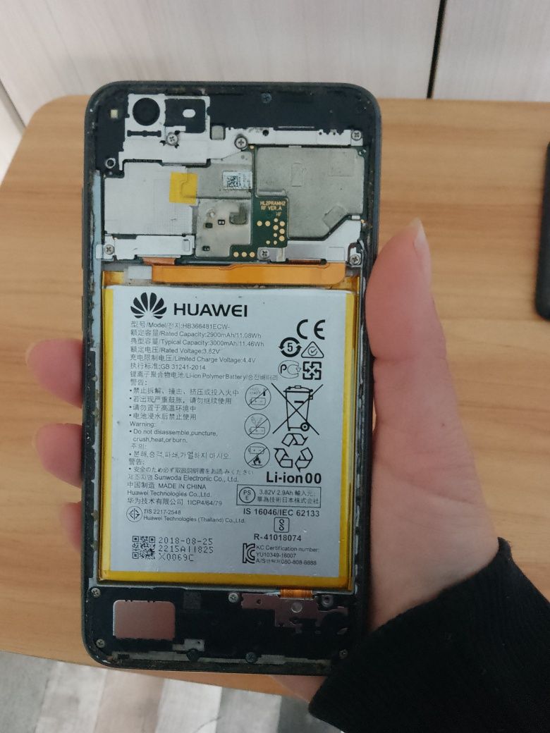 HUAWEI за части.