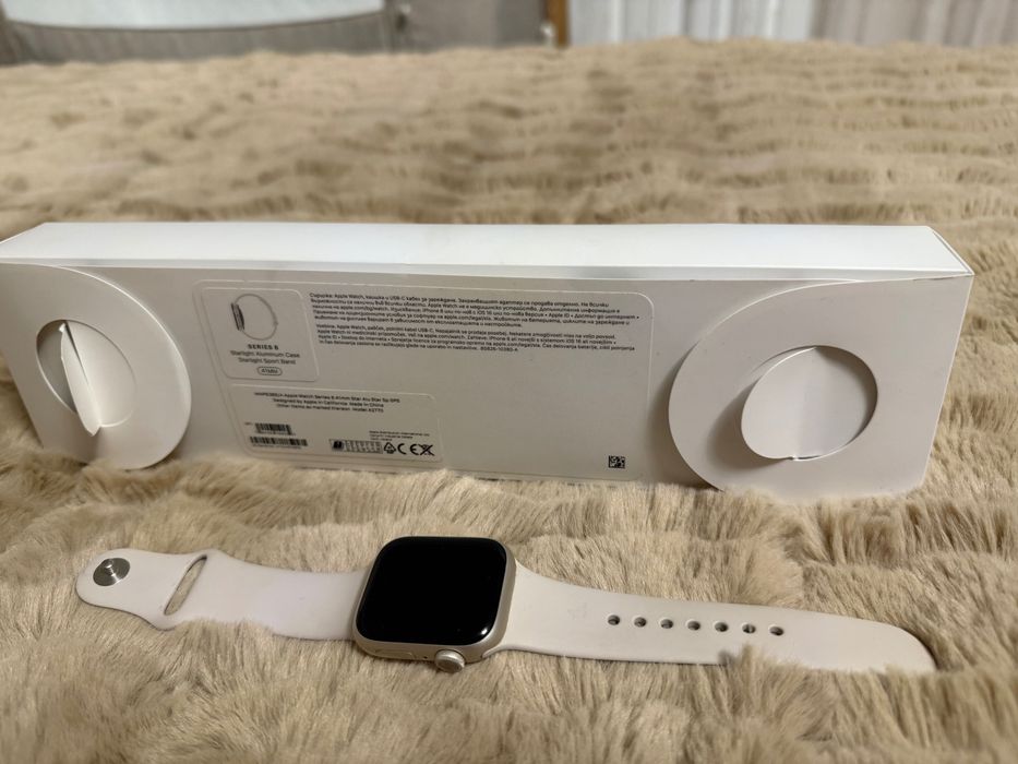 Apple Watch Series 8 GPS 41mm