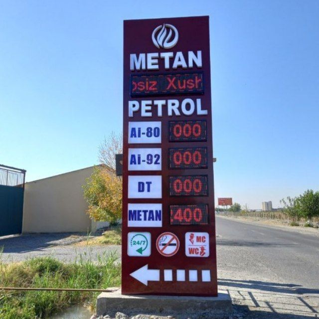 Tashqi reklama xizmati