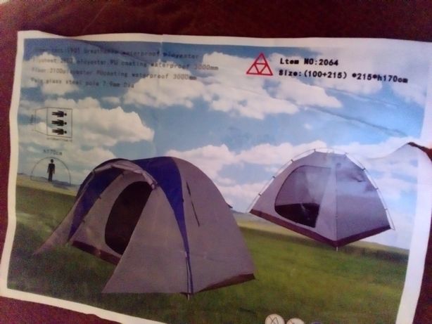 Продам палатку !(новая )