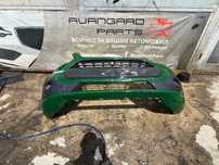 Броня Ford Transit Custom 12-