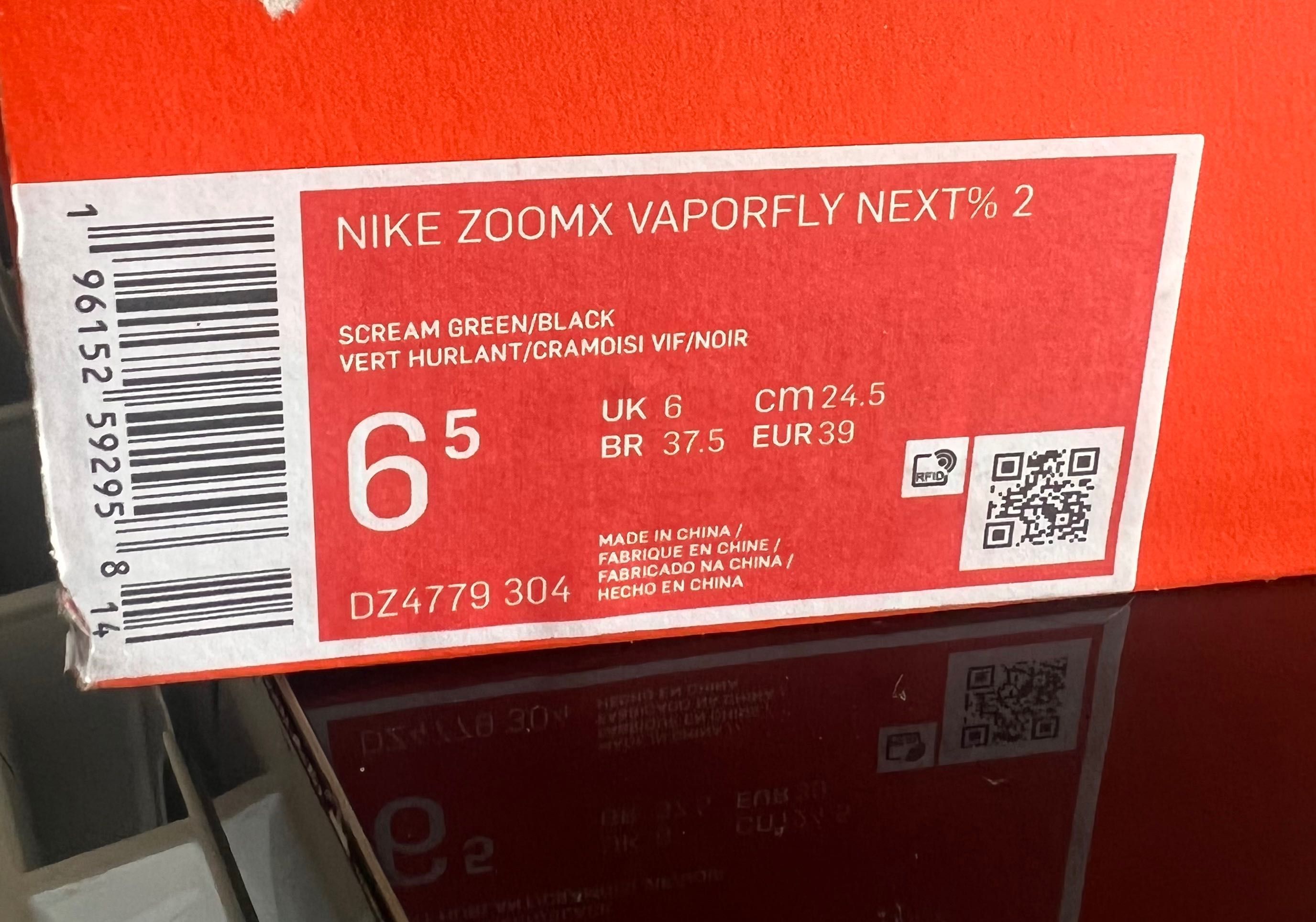 Кроссовки Nike Vaporfly Next%2