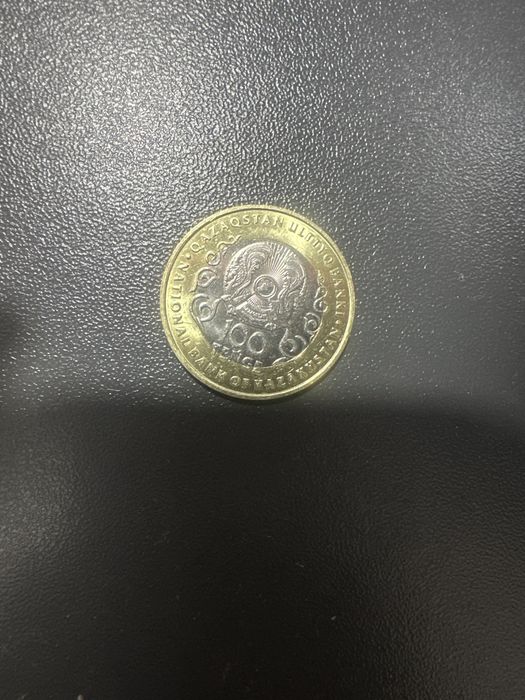 На день конституции30л, обмен или продажа