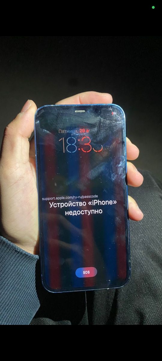 Айфон 12 робочий
