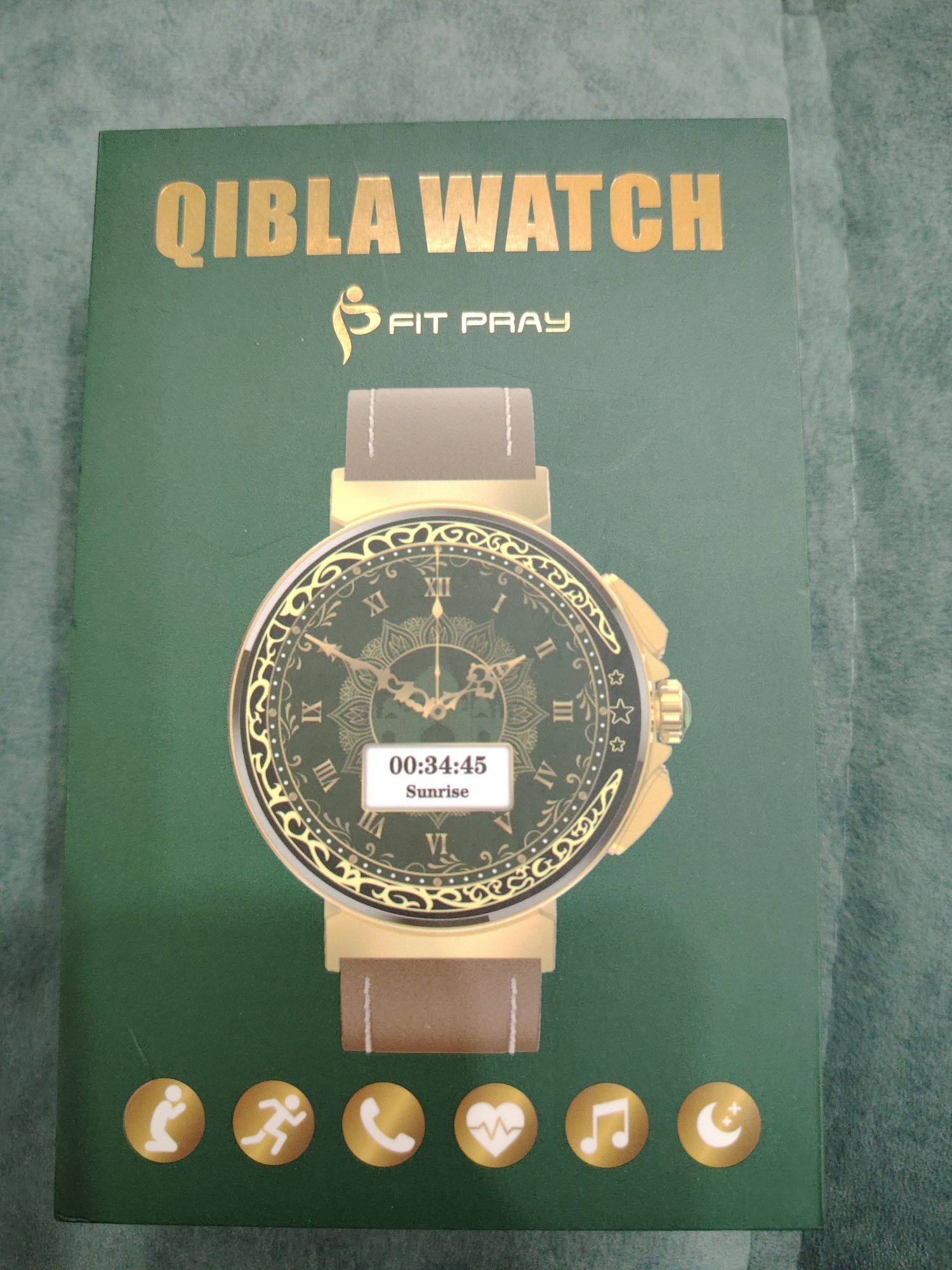 QIBLA WATCH сагаттын сатам