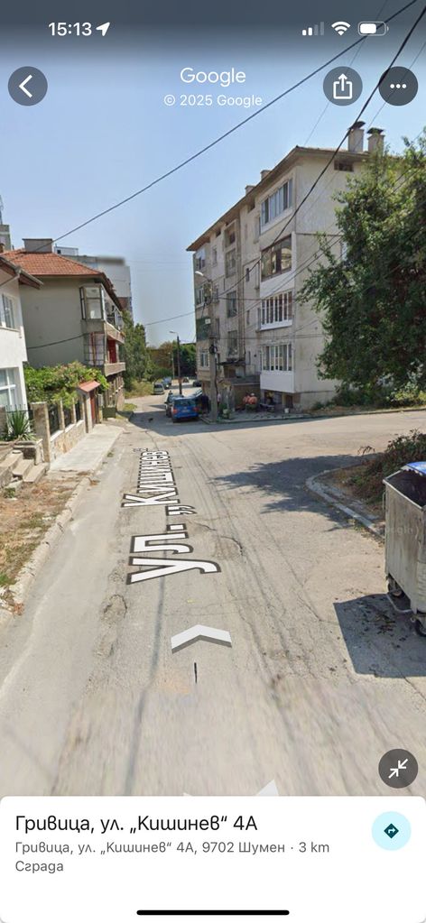 Продава се Къща в Шумен, Томбул джамия - 120 кв.м за 1334 €/кв.м - Снимка #3