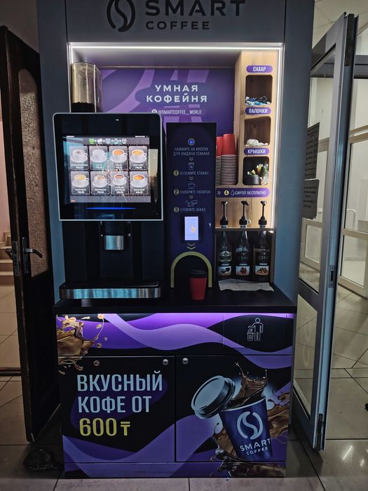 Продам кофейню самообслуживания